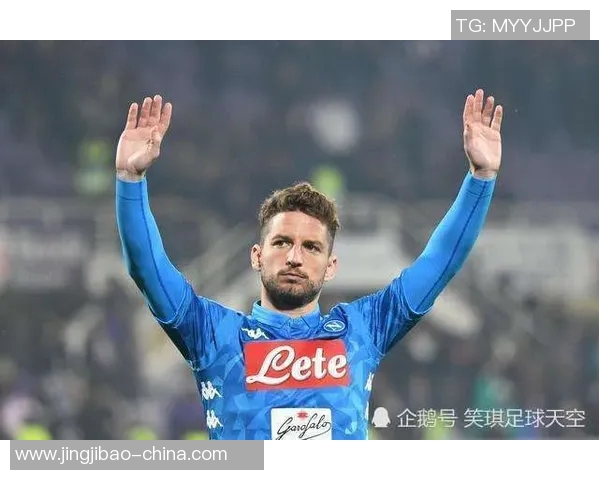 国米与巴萨友谊赛平局绝杀瞬间引发争议判罚引全场沸腾