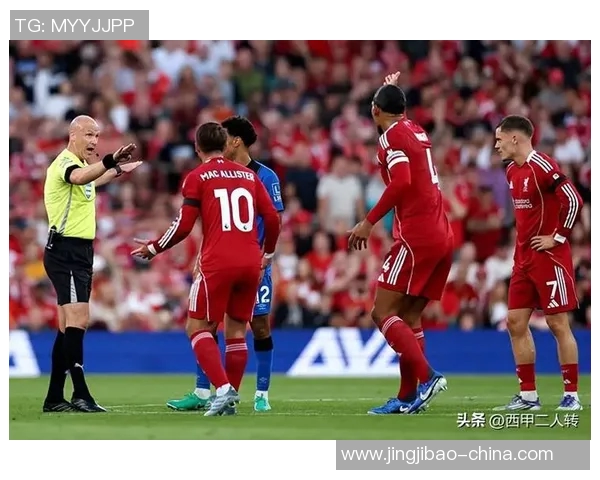 英超精彩对决：里昂逆转多特蒙德帽子戏法引发争议判罚热议