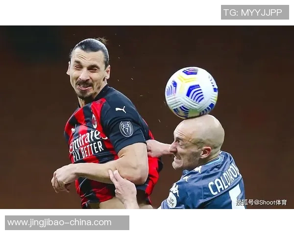 中超精彩对决尤文图斯与AC米兰战成平局全场沸腾瞬间回顾