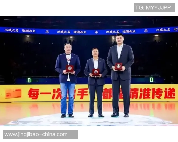 姚明与劳伦斯携手演讲传递体育精神与人文关怀的力量