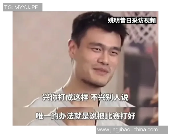 派送员姚明：在城市街头奔波的快递英雄与温暖故事