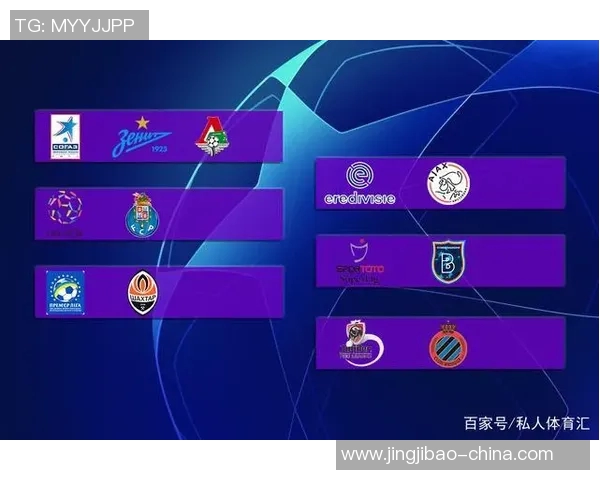 德甲精彩对决多特蒙德补时绝杀国米全场沸腾战术解析 德甲精彩对决多特蒙德补时绝杀国米全场沸腾战术解析