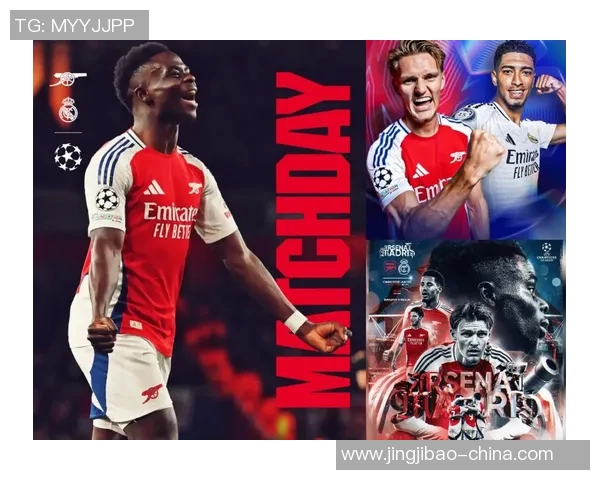 国王杯激战皇马与阿森纳互交白卷帽子戏法瞬间点燃全场激情 国王杯激战皇马与阿森纳互交白卷帽子戏法瞬间点燃全场激情