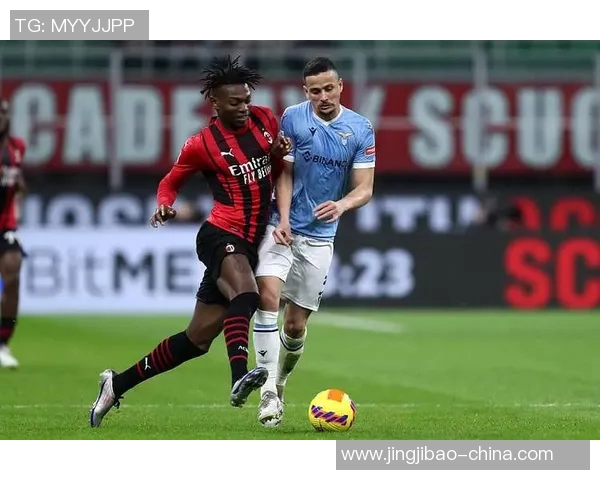 欧冠激战：AC米兰与莱比锡战成平局引发全场热议