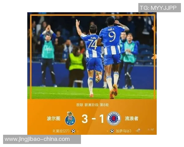 欧联杯精彩对决切尔西逆转尤文图斯乌龙球成比赛转折点分析