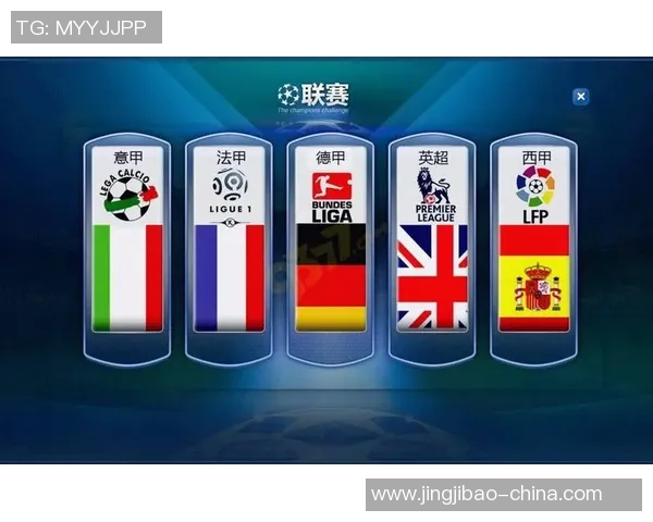 多特蒙德友谊赛大胜波尔图点球大战精彩瞬间引发全场欢呼